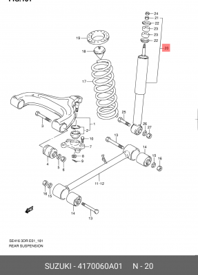 Амортизатор 41700-60A01 SUZUKI