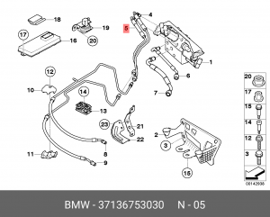 Трубка гидравлическая активной подвески 37 13 6 753 030 BMW