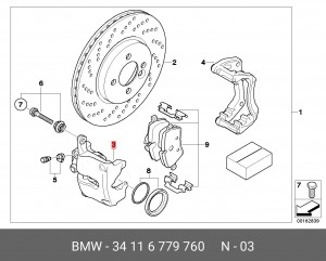 Тормозной суппорт 34116779760 BMW