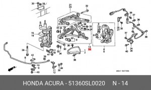 Рычаг независимой подвески колеса, подвеска колеса 51360SL0020 HONDA