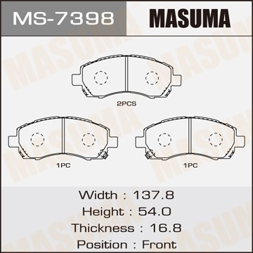 Колодки тормозные дисковые MS7398 MASUMA