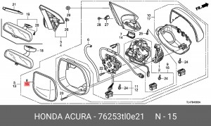 Стекло зеркала заднего вида 76253TL0E21 HONDA