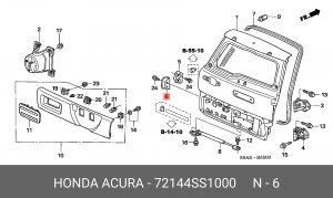 Защелка замка двери 72144SS1000 HONDA