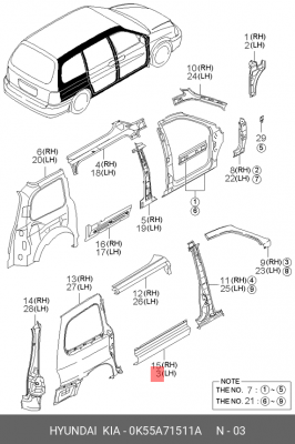 Деталь 0K55A71511A HYUNDAI KIA