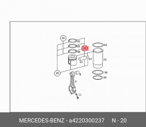 Гильза цилиндра с поршнем в сборе A4220300237 MERCEDES BENZ