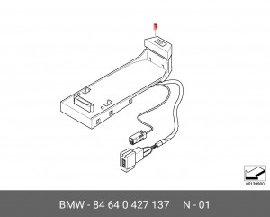 Комплект дооснащения 84 64 0 427 137 BMW
