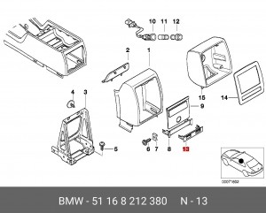 Деталь 51 16 8 212 380 BMW