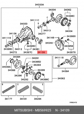 Уплотняющее кольцо MB569925 MITSUBISHI