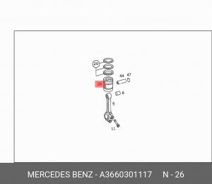 Поршень ДВС A3660301117 MERCEDES BENZ