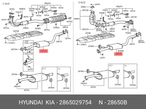 Средний глушитель выхлопных газов 2865029754 HYUNDAI KIA