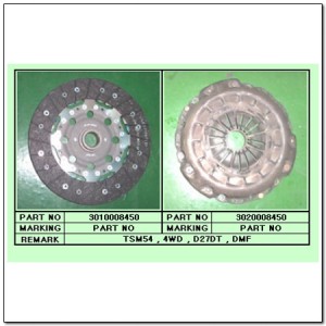 Диск сцепления 3010008450 SSANG YONG