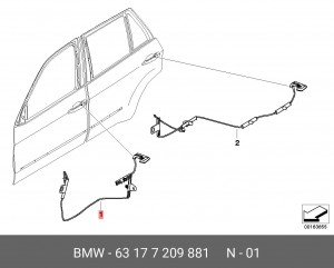 Деталь 63 17 7 209 881 BMW