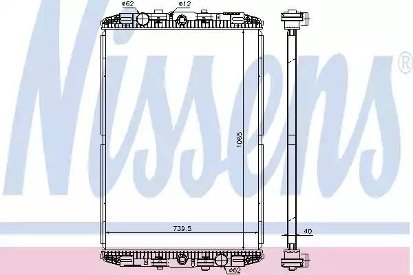 Радиатор охлаждения ДВС 614170 NISSENS