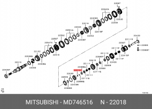 Уплотняющее кольцо, ступенчатая коробка передач MD746516 MITSUBISHI