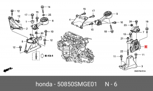Кронштейн крепления КПП 50850SMGE01 HONDA