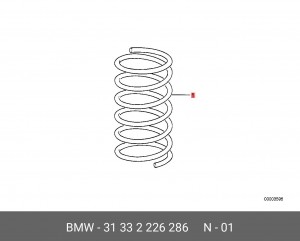 Пружина ходовой части 31 33 2 226 286 BMW