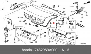 Деталь 74829S9A000 HONDA