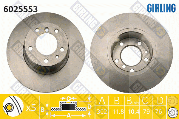 Тормозной диск 6025553 GIRLING