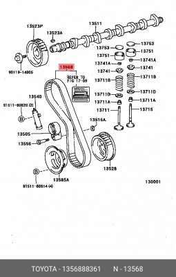 Ремень ГРМ 13568-88361 DAIHATSU