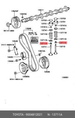 Уплотнительное кольцо, стержень кла 90048-12021 DAIHATSU