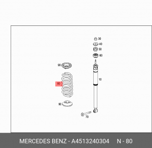 Пружина ходовой части A 451 324 03 04 SMART