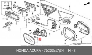 Стекло зеркала заднего вида 76203ST7J34 HONDA