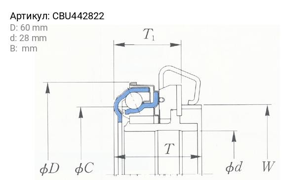 Подшипник выжимной сцепления CBU442822 KOYO