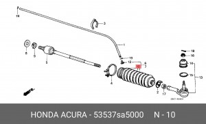 Комплект пылника, рулевое управление 53537SA5000 HONDA