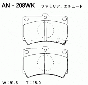 Колодки тормозные дисковые AN208WK AKEBONO