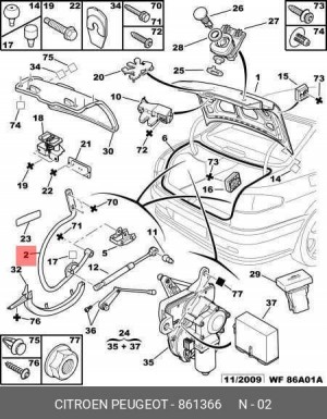 Петля - шарнир крышки багажника 8613 66 CITROEN PEUGEOT