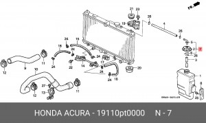 Крышка расширительного бачка системы охлаждения 19110PT0000 HONDA