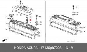 Деталь 17130PH7003 HONDA