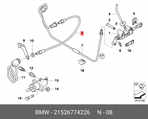 Шланг сцепления 21 52 6 774 226 BMW