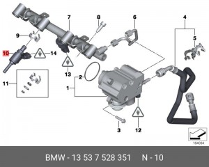Клапанная форсунка 13 53 7 528 351 BMW