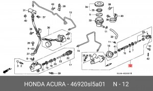 Главный цилиндр, система сцепления 46920SL5A01 HONDA