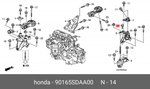 Деталь 90165SDAA00 HONDA