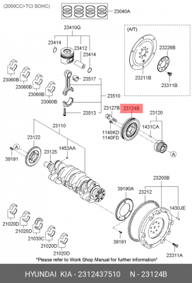 Шкив коленвала 2312437510 HYUNDAI KIA