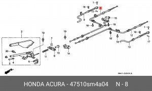 Трос, стояночная тормозная система 47510SM4A04 HONDA
