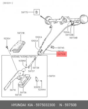 Трос, стояночная тормозная система 5975032300 HYUNDAI KIA