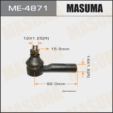 Наконечник рулевой тяги ME4871 MASUMA