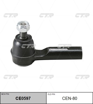 Наконечник рулевой тяги CEN-80 CTR