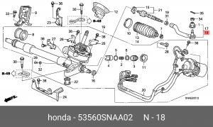 Наконечник рулевой тяги 53560-SNA-A02 HONDA