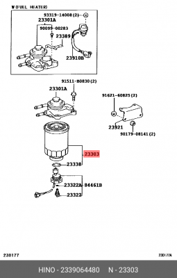 Фильтр топливный 23390-64480 HINO