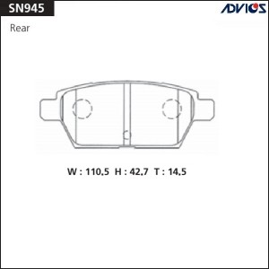 Колодки тормозные дисковые SN945 ADVICS