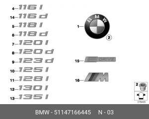 Эмблема 51 14 7 166 445 BMW