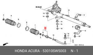 Осевой шарнир, рулевая тяга 53010SW5003 HONDA