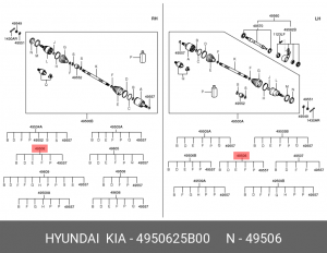 Комплект пылника, приводной вал 49506-25B00 HYUNDAI KIA