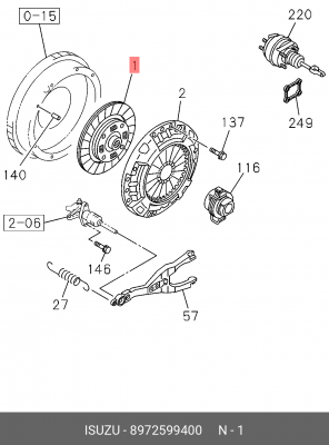 Диск сцепления 8-97259-940-0 ISUZU