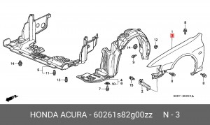 Крыло 60261S82G00ZZ HONDA
