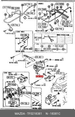 Ремень приводной TF0218381 MAZDA
